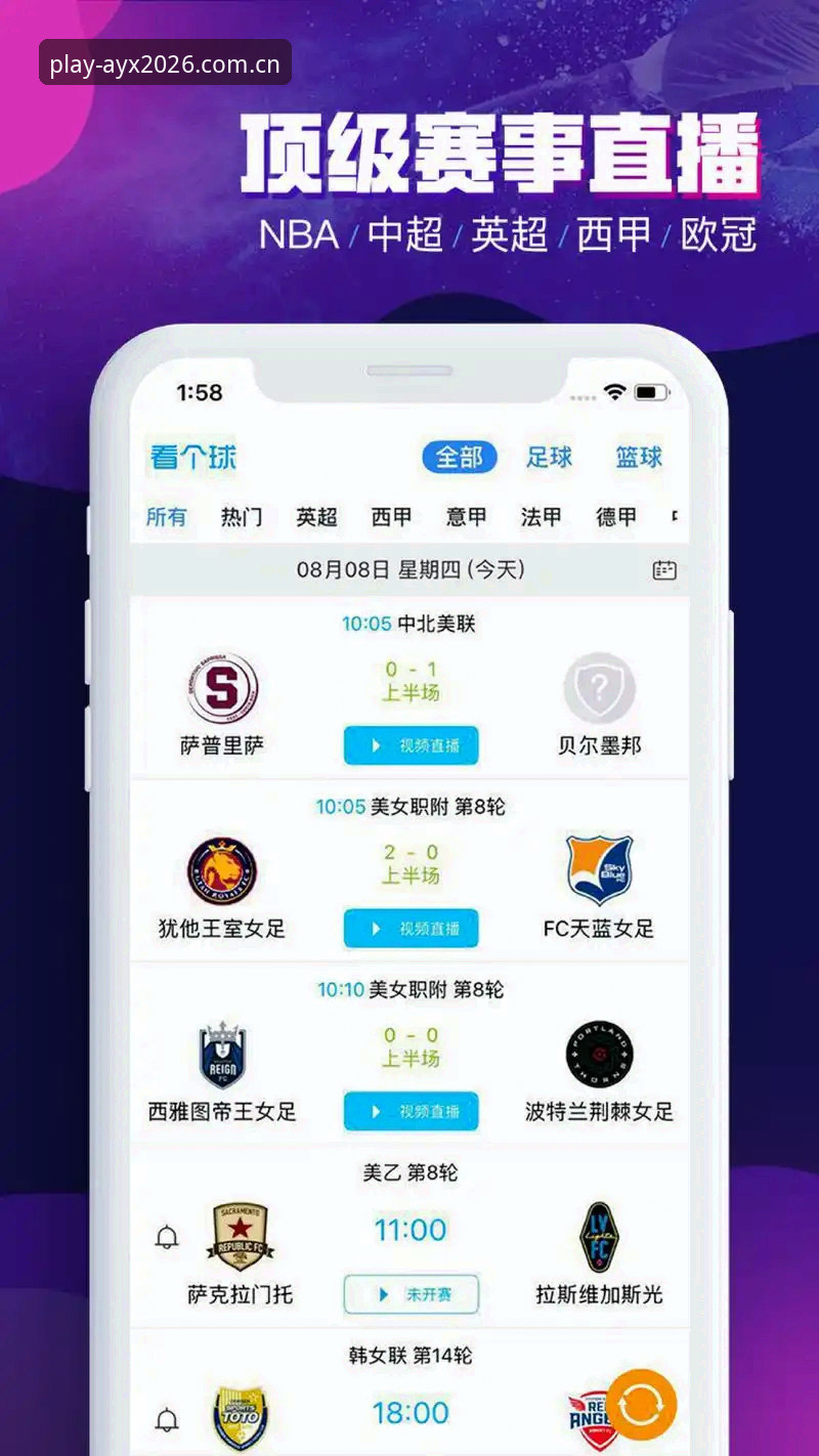 AYX体育登录网址对比：老用户分享5个挑选安全入口的实用技巧